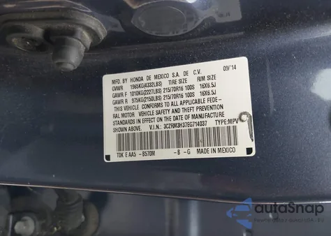 2014 Honda Cr-V Lx из США, поврежденный, VIN 3CZRM3H37EG714037